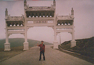 五台 · 传说