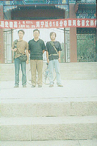 易县 · 天下