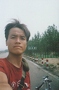 易县 · 天下